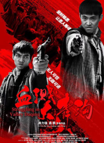 欧美一区二区三区男人的天堂